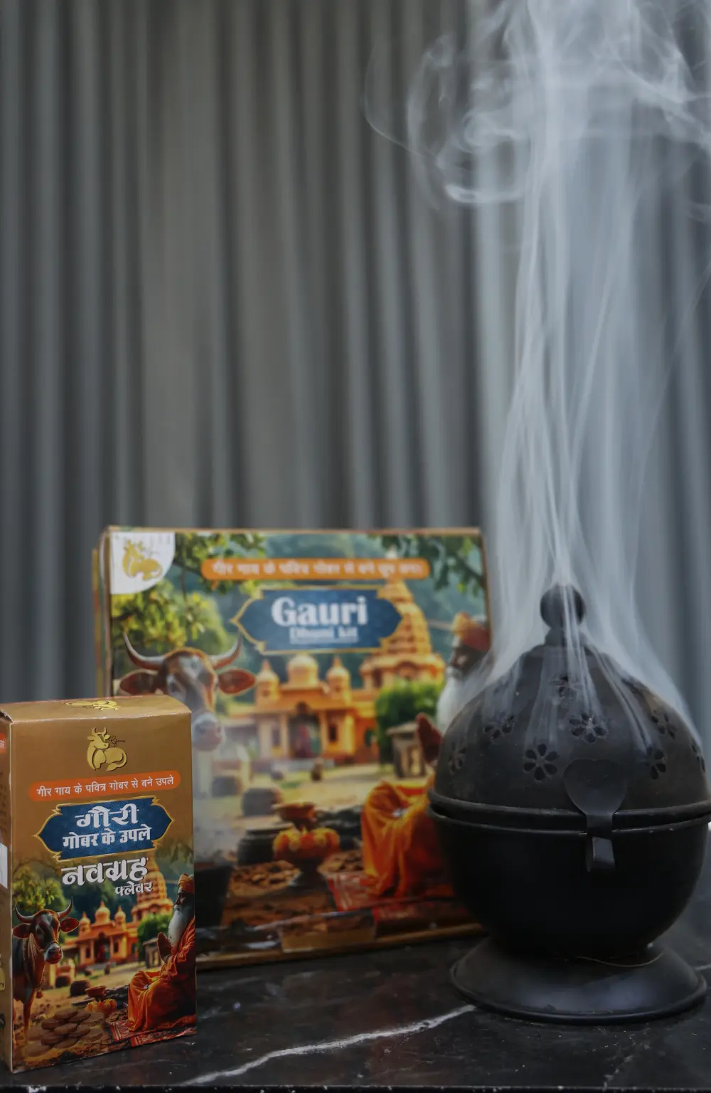 Premium Brass Dhoop Burner with Handle ( Dhoop Dani ) – Pooja & Aarti Use